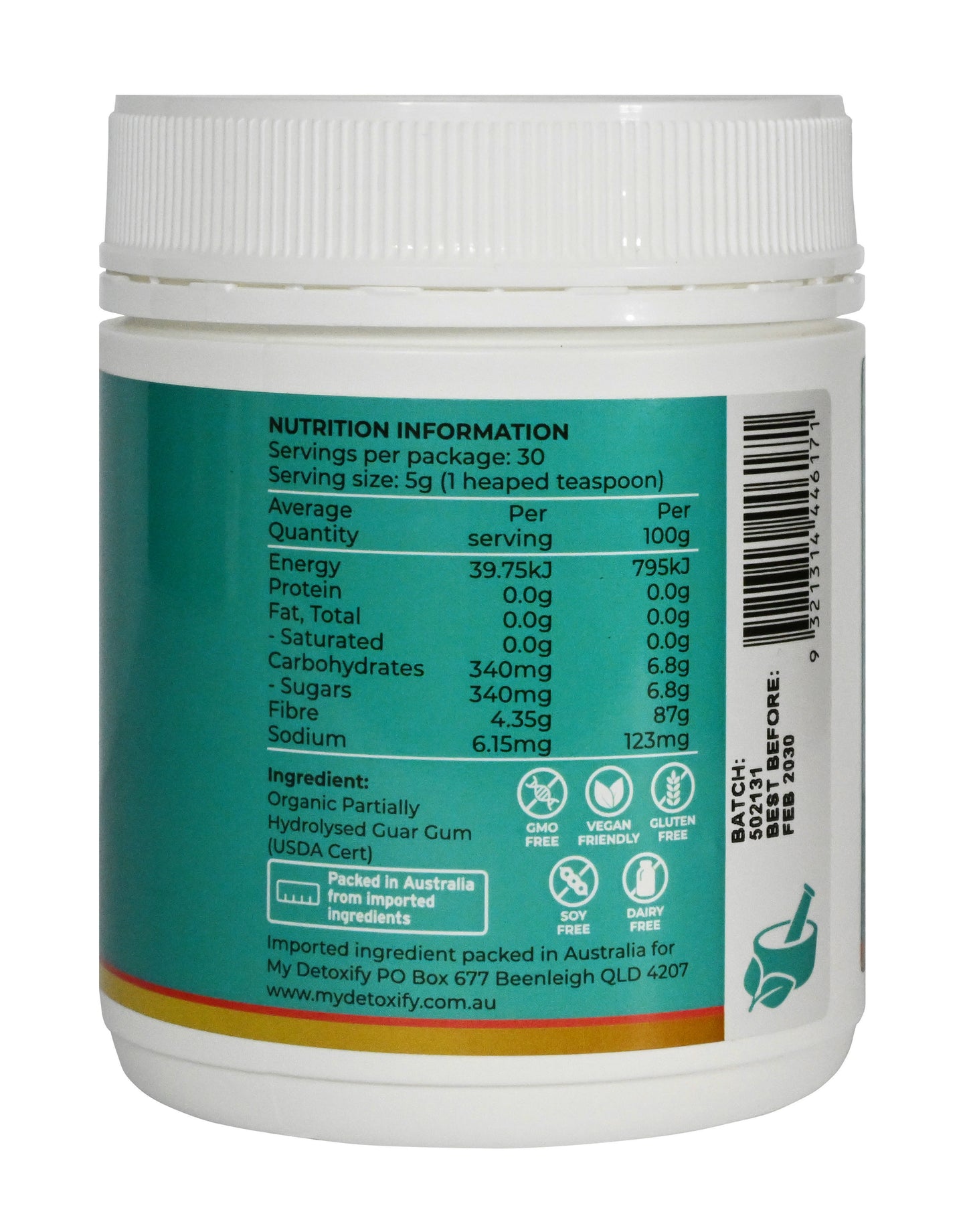 PHGG Partially Hydrolysed Guar Gum (Organic)