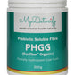 PHGG Partially Hydrolysed Guar Gum (Organic)
